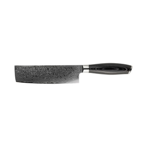 Mareld Akio Nakiri Japanese Vegetable Knife 17 cm Black