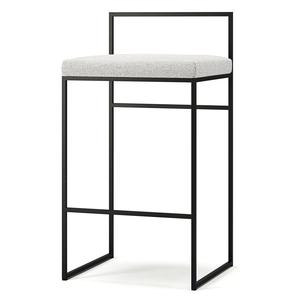 Department Bar Stool With Backrest 80 cm Black/Pacific White