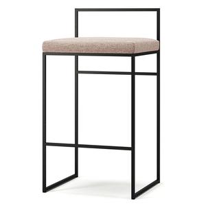 Department Bar Stool With Backrest 80 cm Black/ Pale Rose