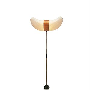 Vitra Akari Floor Lamp BB3-33S